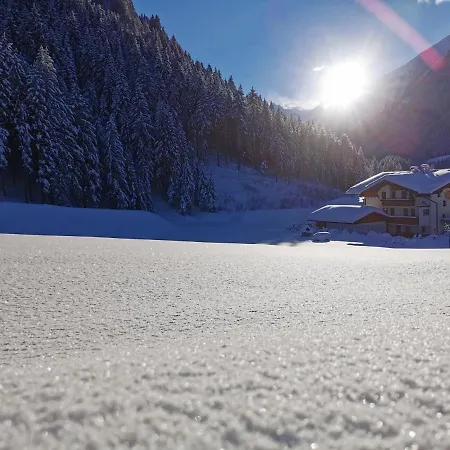 Апартаменты Alpenchalet Vital Нойштифт-им-Штубайталь