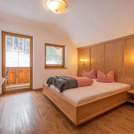 Апартаменты Alpenchalet Vital *