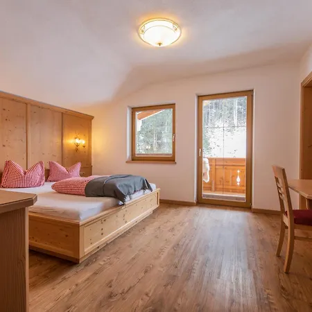 Alpenchalet Vital Апартаменты