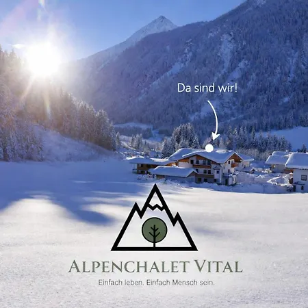Alpenchalet Vital شقة *