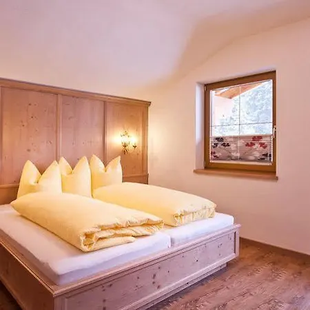 Апартаменты Alpenchalet Vital