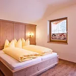 Apartamento Alpenchalet Vital
